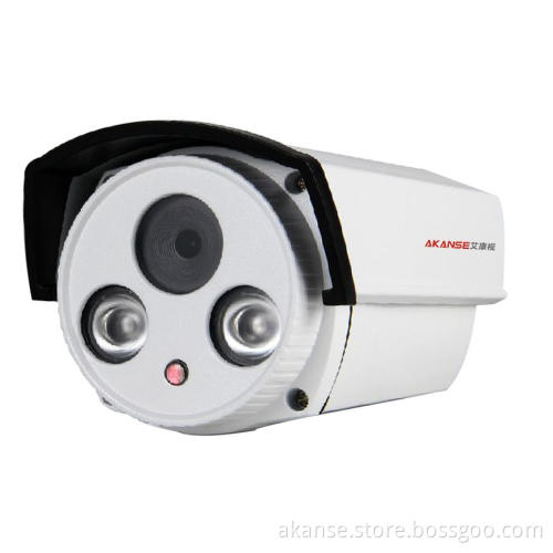 50M dual array LED 1200TVL analog camera